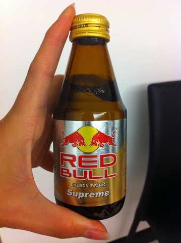 Fülöp-szigetek - Red Bull Supreme